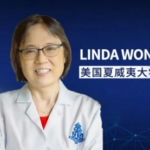 Dr. Linda Wong: Adjuvant Therapy Could Usher in a New Paradigm for Early-Stage Liver Cancer Treatment