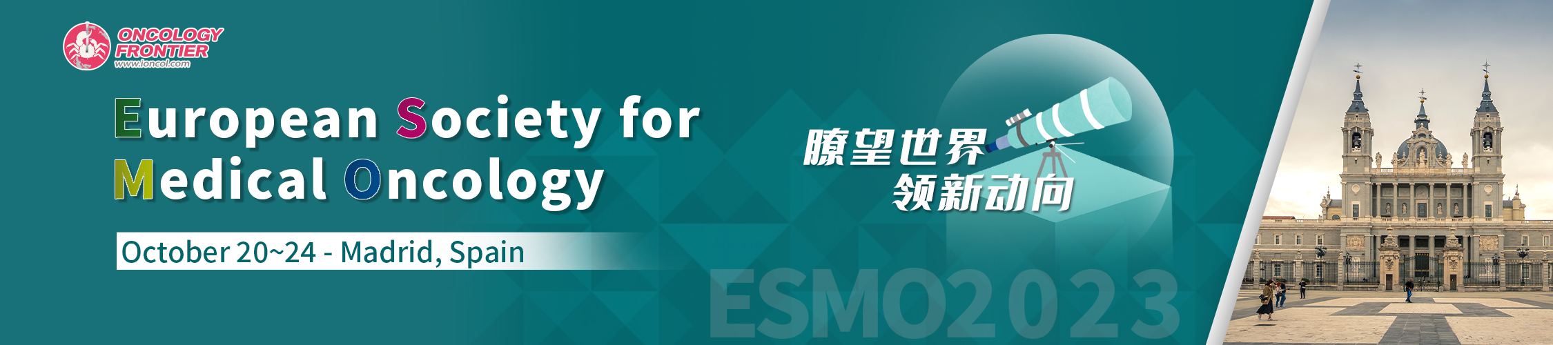 ESMO 2023 EGFRMET DualSpecific Antibody Combination Emerges as a New