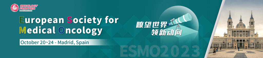ESMO Big Shot Face to Face | Professor Shun Lu : Roxadustat Leads the Way in CIA Management