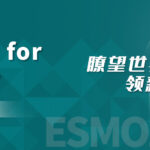 ESMO Big Shot Face to Face | Professor Shun Lu : Roxadustat Leads the Way in CIA Management