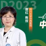AASLD Voice of China | Dr. Hong Tang’s Team: Multiple Research Achievements in the Fields of Hepatitis B, Hepatitis C, and Non-Alcoholic Fatty Liver D