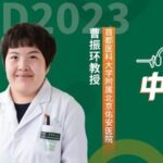 AASLD Voice of China | Dr. Zhenhuan Cao’s Team: The Impact of Hepatic Steatosis on Antiviral Therapy in Patients with Chronic Hepatitis B