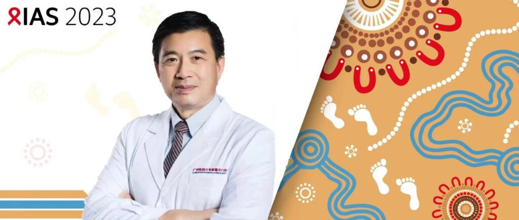 Dr. WeipingCai: Long-Acting Antiretroviral Drugs Usher in a New Chapter in AIDS Care