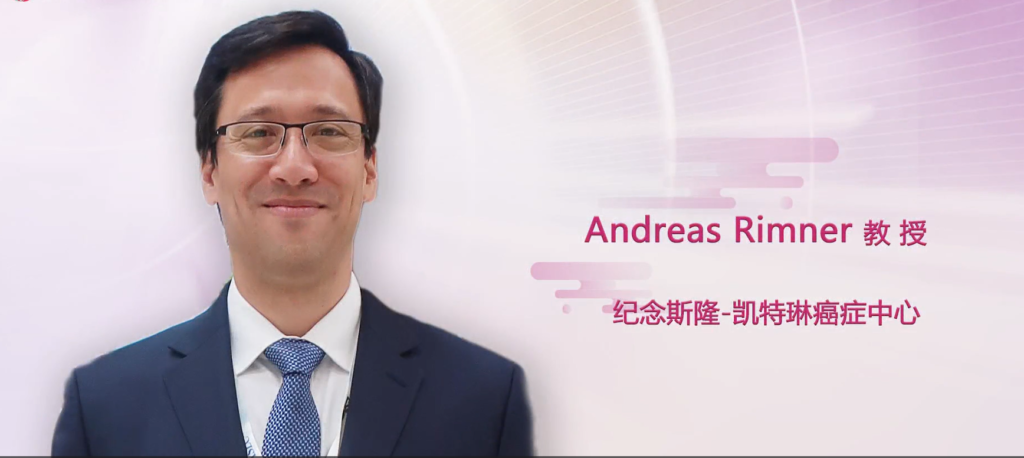 Interview with Dr. Andreas Rimner: The Role of Radiotherapy in the Treatment of Stage III Thymoma