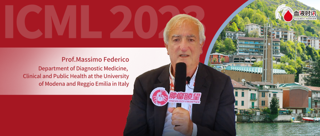 Dr. Massimo Federico: 10-Year Follow-up Results of Early FDG-PET Adaptive Treatment for Limited-Stage HL