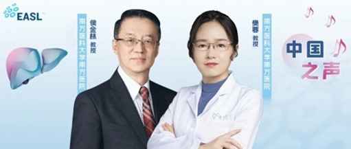 Dr. Jinlin Hou and Dr. Fan Rong’s Team: The Joint Application of aMAP Score and LSM Provides a New Strategy for Liver Fibrosis Assessment in Untreated
