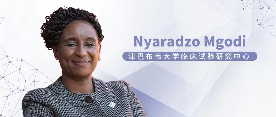 Dr. Nyaradzo Mgodi’s Insights on Long-Acting PrEP and Cabotegravir Roll-Out for HIV Prevention