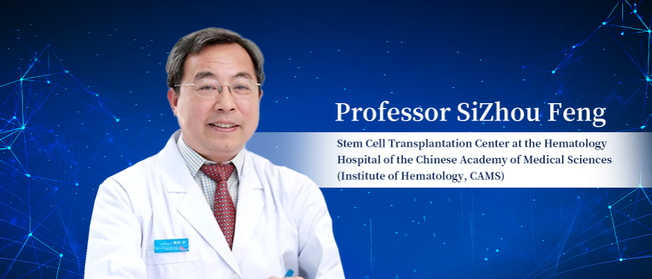 Professor SiZhou Feng : The Application of mNGS in Hematological Infections and the Optimization of Empirical Treatment Plans for Neutropenia-Associated Fever