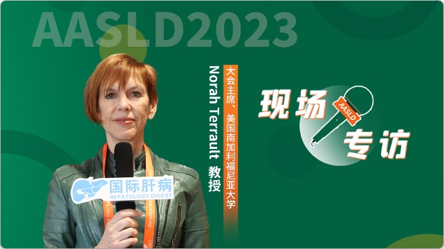 Interview with AASLD President: A Resurgence of Vitality in the Field of Liver Disease, Highlights Galore at 2023 Annual Meeting