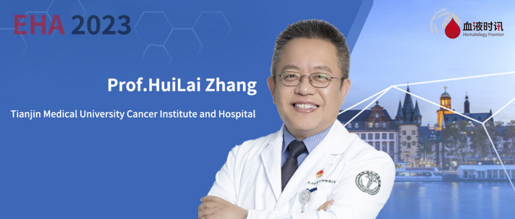 Dr. Zhang Huilai: Groundbreaking Research in Hodgkin Lymphoma
