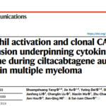 Shanghai Institute of Hematology’s Team Led by Academician SaijuanChenand Chief Physician Jianqing Mi Unveils Temporal Characteristics of Cytokine Release and Molecular Mechanisms of CAR-T Re-expansion in Cell Immunotherapy