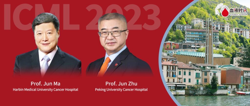 Strategy First! UCLI-ICML Joint Session Lays Foundation for Collaboration