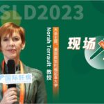 Over 8500 representatives from 85 countries attended AASLD 2023