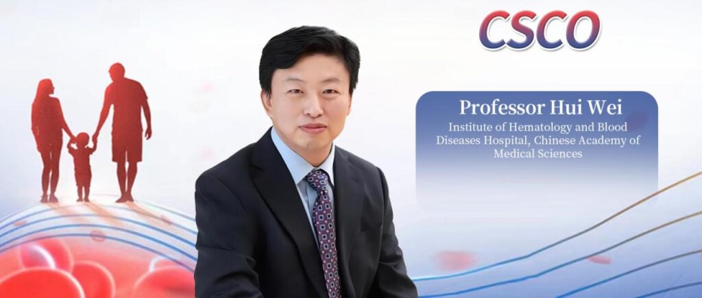 Annual Review | Professor Hui Wei: Progress in Clinical Diagnosis and Treatment of Acute Myeloid Leukemia (AML)