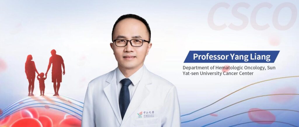 Professor Yang Liang:Research Progress and Reflections on BTK Inhibitors in the Treatment of CLL Patients | 2024 CSCO Hematology Academic Conference