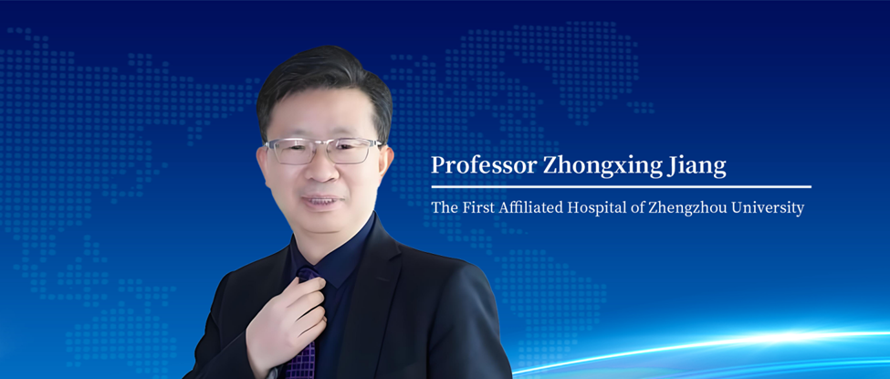 Professor Zhongxing Jiang: Focusing on the diagnosis and treatment of chronic disease-related anemia to improve patient quality of life | The 19th National Conference on Red Blood Cell Diseases (Anemia) by the Chinese Medical Association