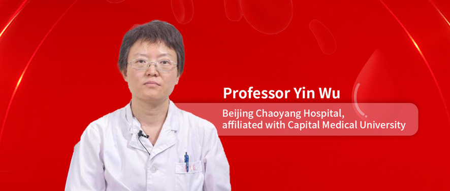 Professor Yin Wu: Diagnosis and Treatment Evaluation of Multiple Myeloma: Examination and Application