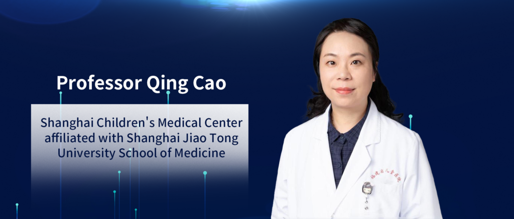 Professor Qing Cao’s Team: FA-ME Improves Diagnostic Efficacy for Children with Meningitis/Encephalitis | ESCMID Global 2024
