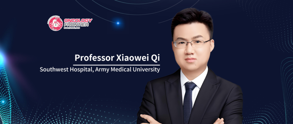 2024 South-North Forum | Prof. Xiaowei Qi: Advancements in Dual Target Neoadjuvant Therapy for HER2-Positive Breast Cancer