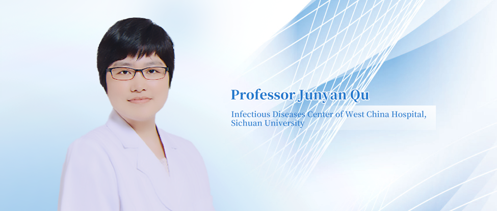 BISC 2024丨Professor Junyan Qu: Interpretation of Anthrax Diagnosis and Treatment Plan (2023 Edition)