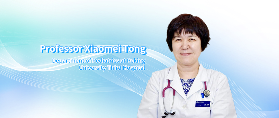 BISC 2024 | Professor Xiaomei Tong: Clinical Practice Guidelines for the Use of Meropenem in Treating Neonatal Sepsis (2024 Edition)