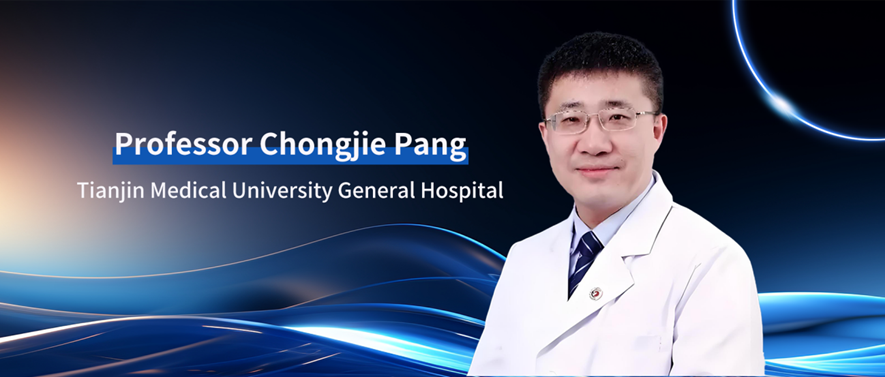 Professor Chongjie Pang ‘s Commentary: Can Rapid Antimicrobial Susceptibility Testing Improve Prognosis of Gram-Negative BSI Patients? | ESCMID Global 2024