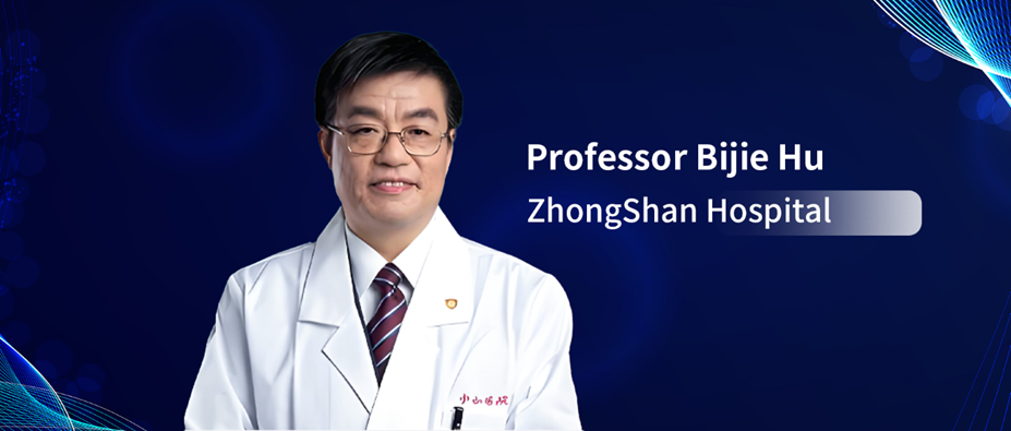 Carrying China’s Voice to the World: Exclusive Interview with Professor Bijie Hu at ESCMID Global 2024