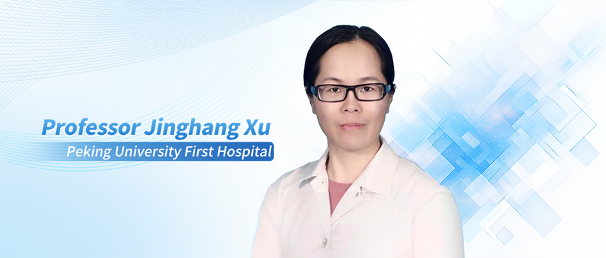 Expert Perspective | Professor Jinghang Xu: Fever with Hepatic Damage – Focus on Non-Hepatotropic Viral Hepatitis