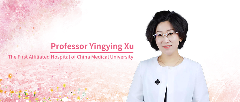 2024 National Breast Cancer Congress | Professor Yingying Xu: Reflections on Translational Research Based on Neoadjuvant Platforms