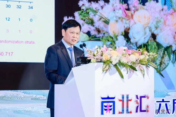 2024 Southern-Northern Summit丨Academician Binghe Xu : Progress and Future of Clinical Research in Breast Cancer