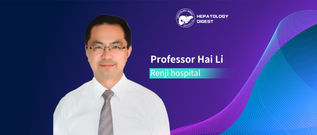 EASL 2024 Hot Review | Professor Hai Li: The Role of Immunosuppression and Microbiome Variations in Liver Disease Progression