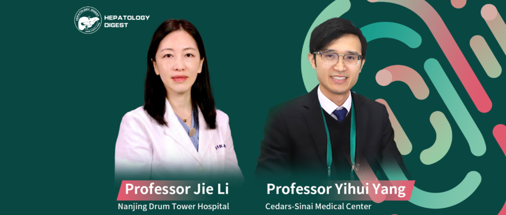 2024 DDW丨Research by Jie Li / Yihui Yang Team Wins AASLD Abstract Award, Confirming Reduced Diagnostic Accuracy of Non-Invasive Tests for Fibrosis in MASLD with CHB