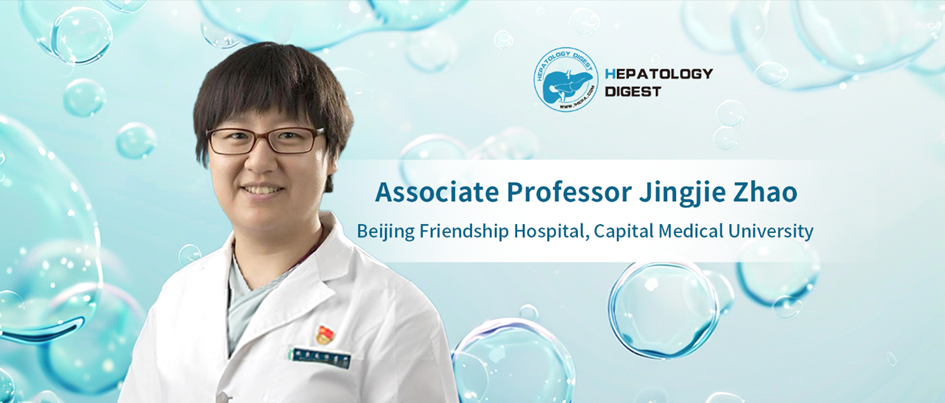Associate Professor Jingjie Zhao: Standardized Design and Implementation Using Recognized Endpoint Indicators to Provide High-Quality Evaluation for TCM Intervention in Metabolic-Associated Fatty Liver Disease Research