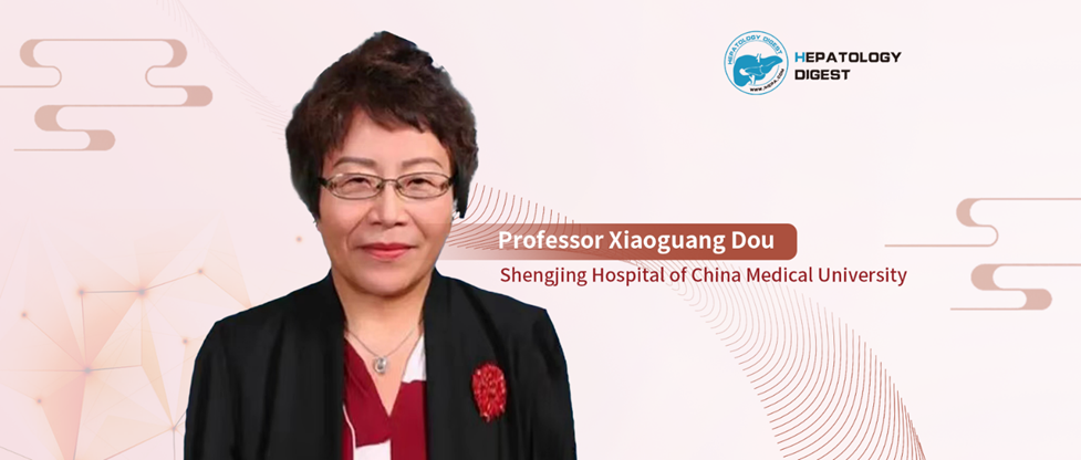 Interview with the Chairman | Professor Xiaoguang Dou: Interferon Therapy as the First Choice for “Small Three Yang” Patients