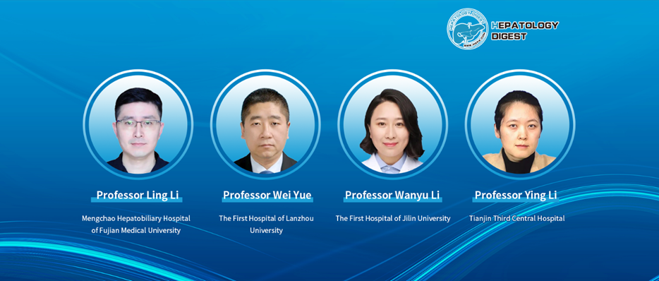 CDL (China Diabetes and Liver Disease Co-management Action Plan) Monthly Literature Review – May 2024, Issue 16