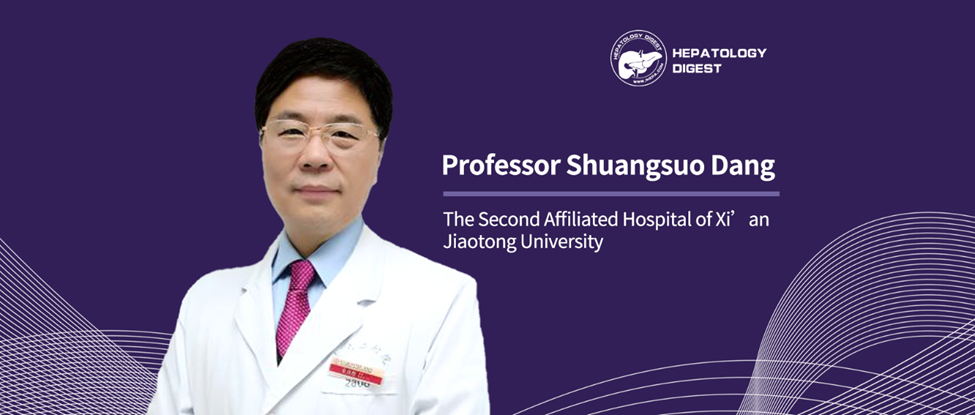 EASL China Voice丨Professor Shuangsuo Dang’s Team Showcases Three Achievements in Milan