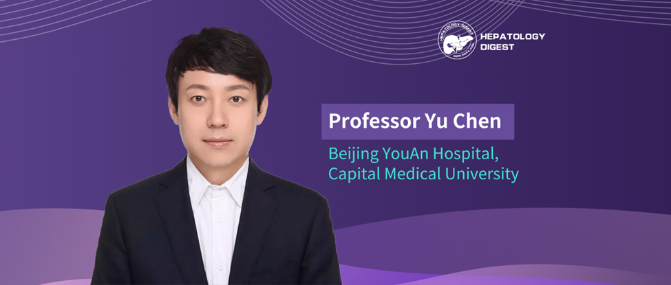 EASL Voice of China丨Professor Yu Chen: Promising Prospects for HYX1 Liver Stem Cells in Treating Acute Liver Failure by Inhibiting Ferroptosis through Exosomes