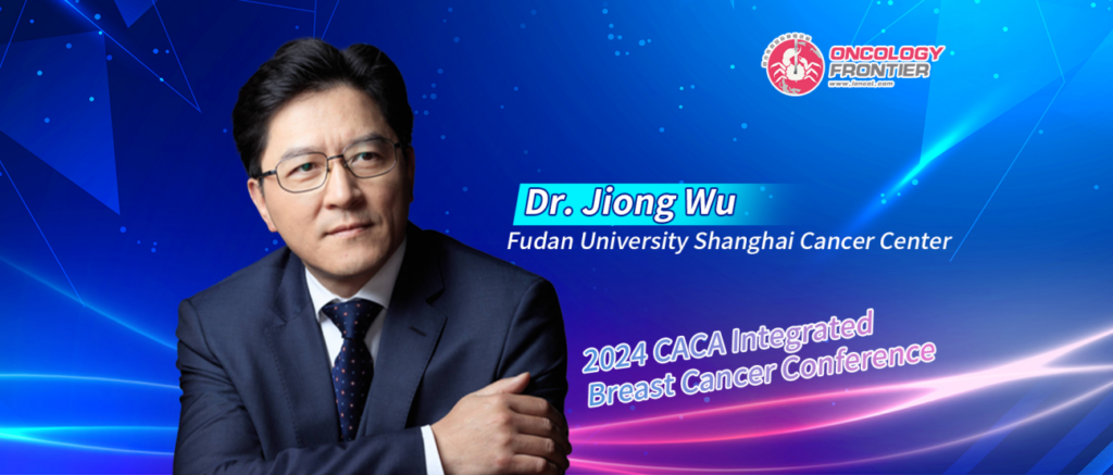 Applying Integrated Medicine in Breast Cancer Prevention and Treatment | Dr. Jiong Wu, 2024 CACA Conference