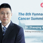 The 8th Yunnan Breast Cancer Summit Forum | Dr. Zhaoqing Fan: Overview of HR+/HER2- Breast Cancer Treatment Landscape and Prospects of Immunotherapy in Early-Stage Patients