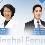 Xinghai Forum: Professor Bin Hua and Juliang Zhang Discuss Advances in (Neo)Adjuvant Treatment and Personalized Strategies for Triple-Negative Breast