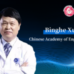 Professor Binghe Xu’s Team Publishes Research Results in Nature Communications