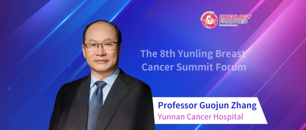Professor Guojun Zhang: Towering Yunling Mountains, Gathering of Renowned Experts, and Highlighting the New Heights of Breast Cancer Diagnosis