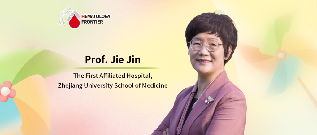ASH Big Shot Interview | Professor Jie Jin : IL1RAP-TCE Antibody Effectively Eliminates Leukemia Stem Cells in AML