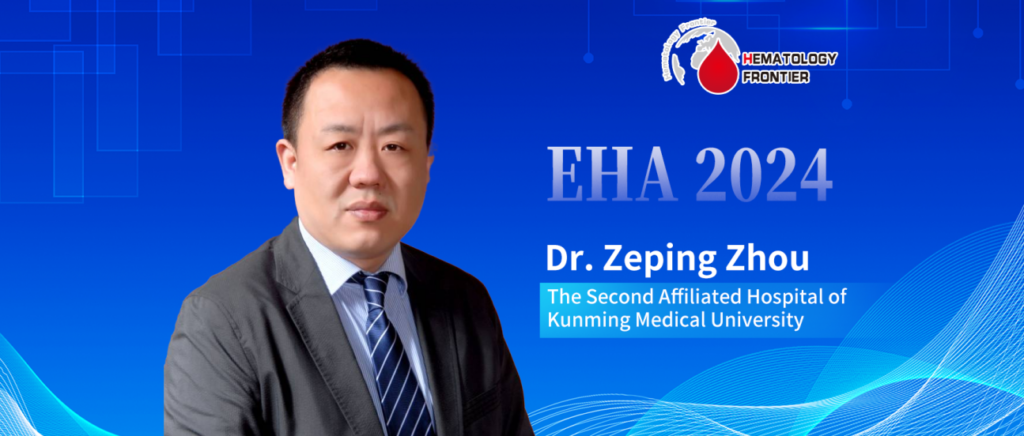 SYK Inhibitors at EHA | Dr. Zeping Zhou: Mechanistic Insights into HMPL-523, a Promising SYK Inhibitor for ITP Treatment