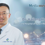 2024 CUDA丨Dr. Hailong Hu: Exploring Greater Benefits for NMIBC Patients Through Advances in Novel Therapies