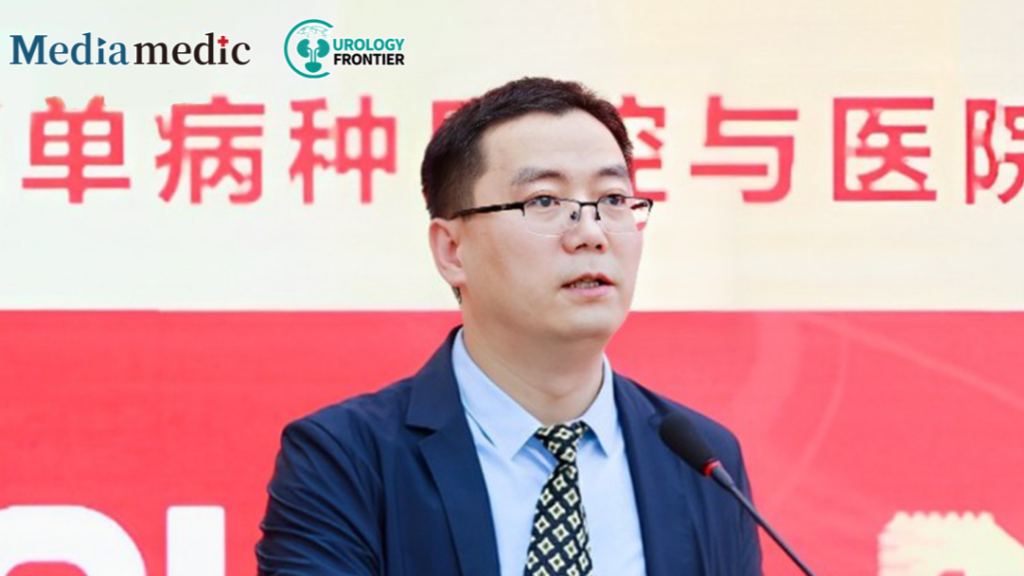 2024 CUDA丨Dr. Sujun Han: Prostate Cancer Quality Control Indicators Aid in Standardizing Diagnosis and Treatment, Enhancing Both Survival and Quality