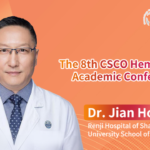 Dr. Jian Hou: Treatment of Multiple Myeloma – Coexisting Challenges and Opportunities | The 8th CSCO Hematology Academic Conference