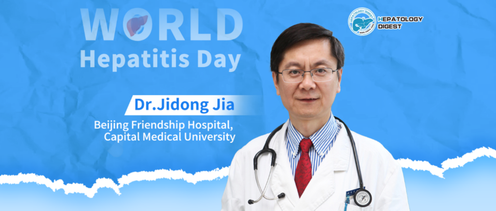 Dr. Jidong Jia: In-Depth Analysis of Hepatitis B and C Prevention Strategies, Building a Strong Defense Against Hepatitis