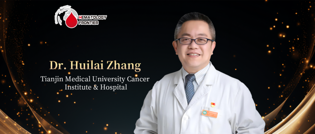 Dr. Huilai Zhang: Current Status and Treatment Progress for Chinese Patients with Marginal Zone Lymphoma