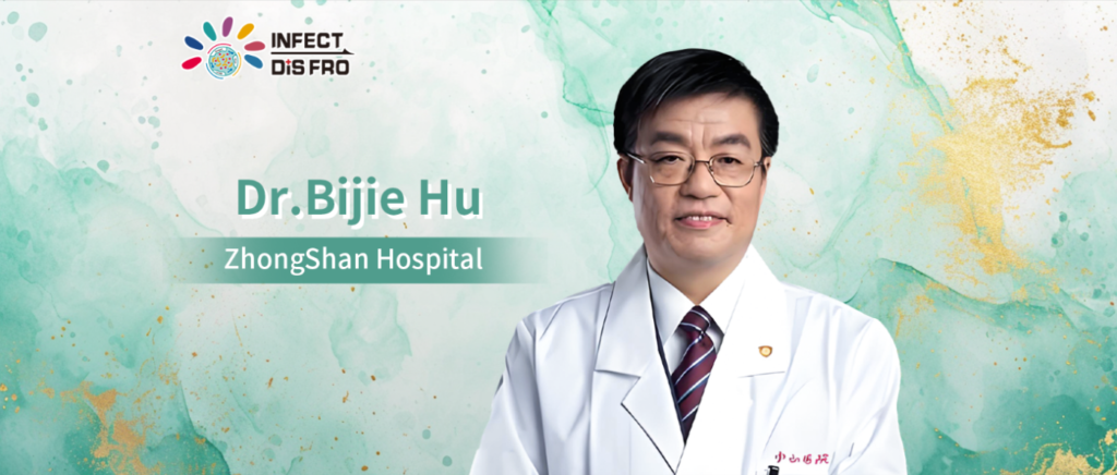 Interview with Dr. Bijie Hu, Chairman of the 2024 SIFIC Conference